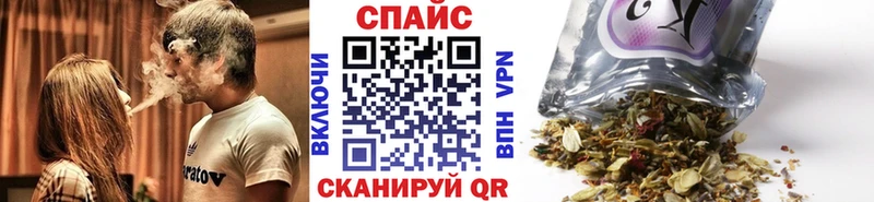 Купить где Дзержинск БУТИРАТ буратино