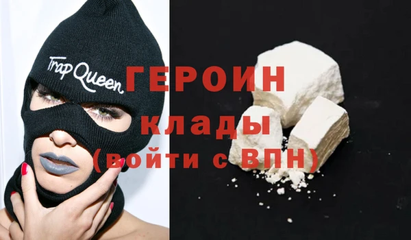 соль ск Кулебаки