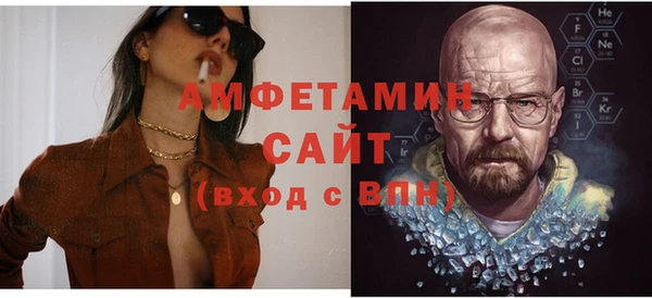 стафф Кукмор
