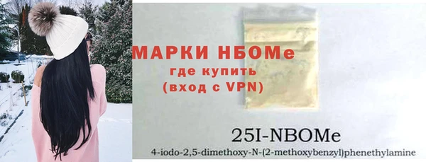 стафф Кукмор