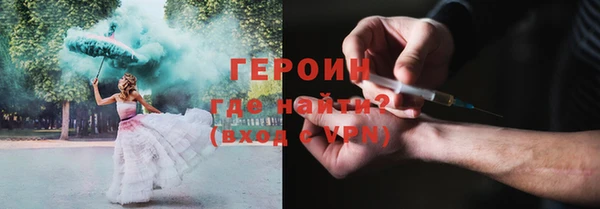 стафф Кукмор