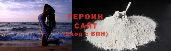 бошки Куйбышев