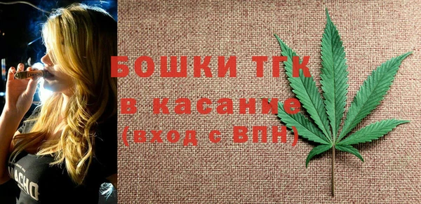 стафф Кукмор