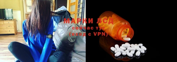 стафф Кукмор