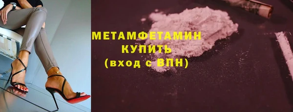 стафф Кукмор