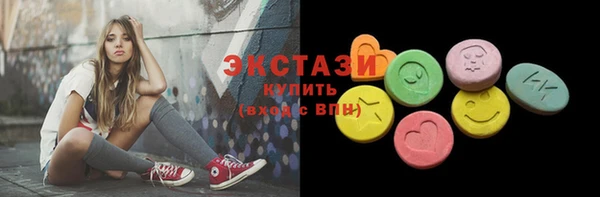 соль ск Кулебаки