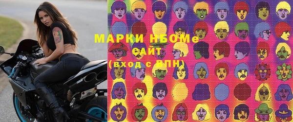 стафф Кукмор