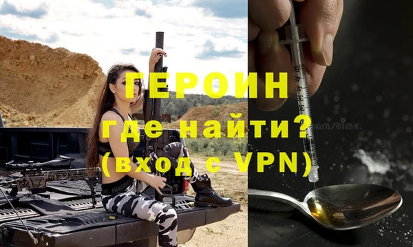 соль ск Кулебаки