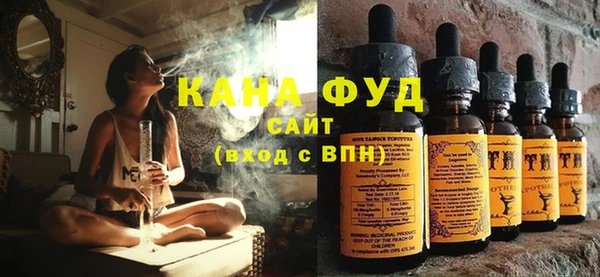 бошки Куйбышев