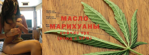 стафф Кукмор
