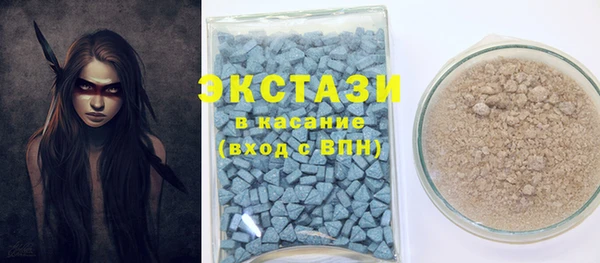 соль ск Кулебаки