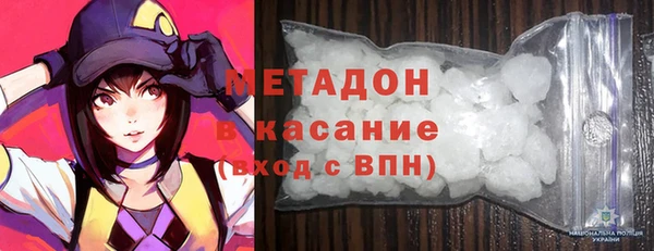 соль ск Кулебаки