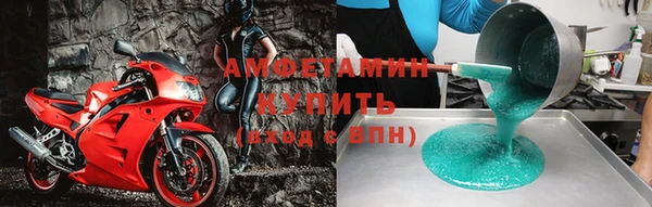 стафф Кукмор