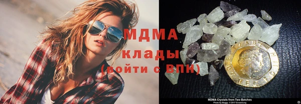 соль ск Кулебаки
