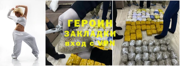 соль ск Кулебаки